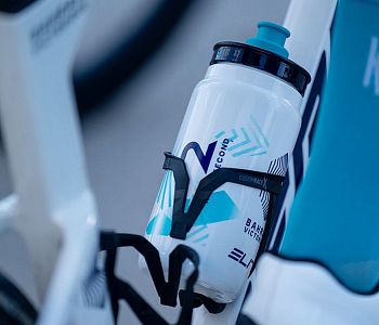 Košík na láhev ELITE Custom Race X černo-černá