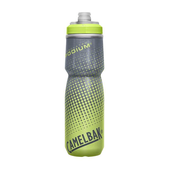 Láhev CamelBak Podium Chill 0,71l Yellow Dot