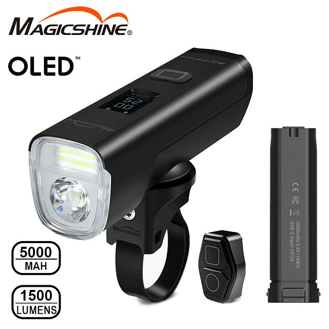 Přední světlo Magicshine ALLTY 1500s OLED